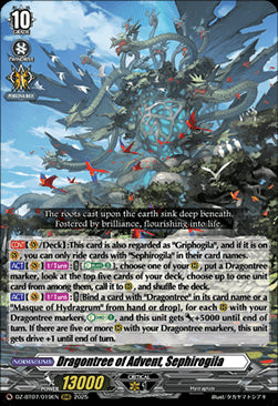 Dragontree of Advent, Sephirogila [D-Format] (V.1 - Triple Rare)⁣ - Moon Fangs & Cerulean Blaze⁣ (Triple Rare)⁣ [019]