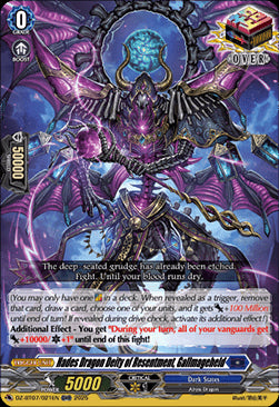 Hades Dragon Deity of Resentment, Gallmageheld [D Format]⁣ - Moon Fangs & Cerulean Blaze⁣ (Over RR)⁣ [021]