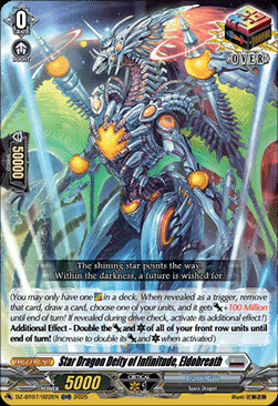 Star Dragon Deity of Infinitude, Eldobreath [D Format]⁣ - Moon Fangs & Cerulean Blaze⁣ (Over RR)⁣ [022]