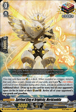 Spiritual King of Brightsky, Meridzanblia [D-Format]⁣ - Moon Fangs & Cerulean Blaze⁣ (Over RR)⁣ [026]