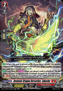 Demonic Dragon Berserker, Jokushu [D-Format] (V.1 - Double Rare)⁣ - Moon Fangs & Cerulean Blaze⁣ (Double Rare)⁣ [030]