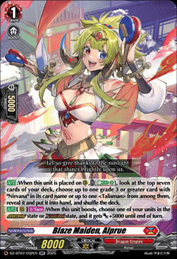 Blaze Maiden, Alprue [D-Format] (V.1 - Double Rare)⁣ - Moon Fangs & Cerulean Blaze⁣ (Double Rare)⁣ [032]
