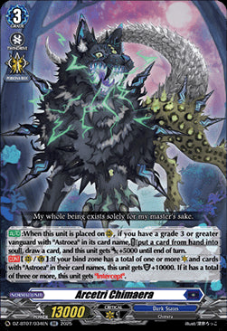 Arcetri Chimaera [D-Format] (V.1 - Double Rare)⁣ - Moon Fangs & Cerulean Blaze⁣ (Double Rare)⁣ [034]