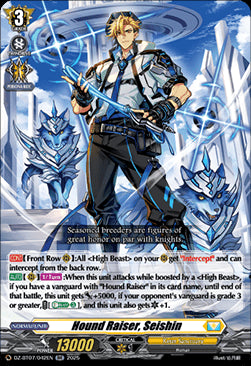 Hound Raiser, Seishin [D-Format] (V.1 - Double Rare)⁣ - Moon Fangs & Cerulean Blaze⁣ (Double Rare)⁣ [042]