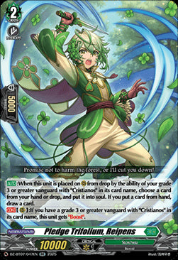 Pledge Trifolium, Reipens [D-Format] (V.1 - Double Rare)⁣ - Moon Fangs & Cerulean Blaze⁣ (Double Rare)⁣ [047]