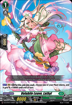 Volubile Leave, Lathyl [D-Format] (V.1 - Double Rare)⁣ - Moon Fangs & Cerulean Blaze⁣ (Double Rare)⁣ [049]