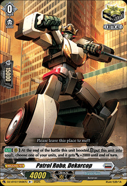 Patrol Robo, Dekarcop [D Format]⁣ - Moon Fangs & Cerulean Blaze⁣ (Rare)⁣ [059]