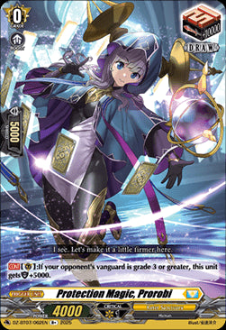 Protection Magic, Prorobi [D Format]⁣ - Moon Fangs & Cerulean Blaze⁣ (Rare)⁣ [062]