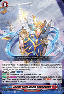 Sealed Blaze Shield, Bowdhanath [D-Format] (V.1 - Rare)⁣ - Moon Fangs & Cerulean Blaze⁣ (Rare)⁣ [071]