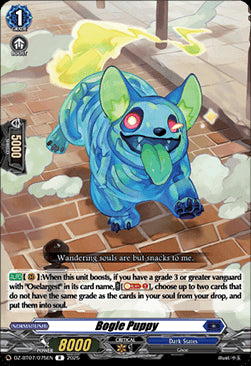 Bogle Puppy [D-Format] (V.1 - Rare)⁣ - Moon Fangs & Cerulean Blaze⁣ (Rare)⁣ [075]