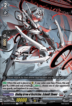 Binding Arrow of Restriction, Schmidt Shower [D-Format] (V.1 - Rare)⁣ - Moon Fangs & Cerulean Blaze⁣ (Rare)⁣ [077]