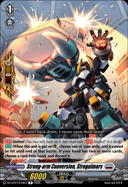 Strong-arm Conversion, Strogalmars [D-Format]⁣ - Moon Fangs & Cerulean Blaze⁣ (Rare)⁣ [079]
