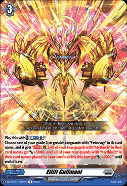 Eilift Gullmani [D-Format] (V.1 - Rare)⁣ - Moon Fangs & Cerulean Blaze⁣ (Rare)⁣ [080]