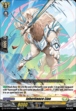 Inheritance Lion [D-Format] (V.1 - Rare)⁣ - Moon Fangs & Cerulean Blaze⁣ (Rare)⁣ [082]