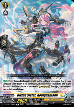 Divine Sister, Kouignamann [D-Format] (V.1 - Rare)⁣ - Moon Fangs & Cerulean Blaze⁣ (Rare)⁣ [084]