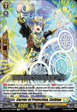 Carrier of Protection, Cethlan [D-Format]⁣ - Moon Fangs & Cerulean Blaze⁣ (Rare)⁣ [086]