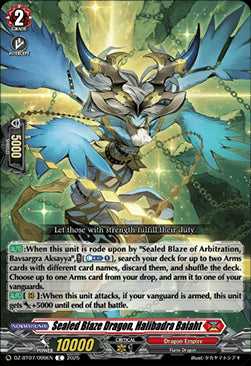 Sealed Blaze Dragon, Halibadra Balaht [D-Format]⁣ - Moon Fangs & Cerulean Blaze⁣ (Common)⁣ [099]