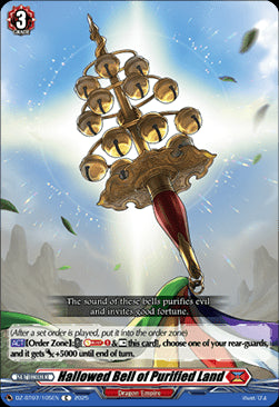 Hallowed Bell of Purified Land [D-Format]⁣ - Moon Fangs & Cerulean Blaze⁣ (Common)⁣ [105]
