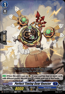 Perfect Timing Gear Rooster [D-Format]⁣ - Moon Fangs & Cerulean Blaze⁣ (Common)⁣ [112]