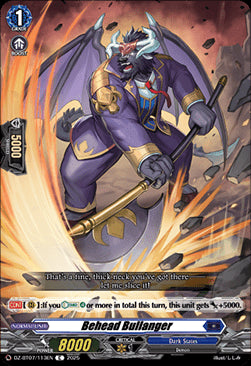 Behead Bullanger [D-Format]⁣ - Moon Fangs & Cerulean Blaze⁣ (Common)⁣ [113]