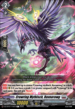 Crowring Mythisch, Ravnorowg [D-Format]⁣ - Moon Fangs & Cerulean Blaze⁣ (Common)⁣ [116]