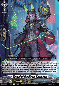 Vassal of the Moon, Ramsden [D-Format]⁣ - Moon Fangs & Cerulean Blaze⁣ (Common)⁣ [117]