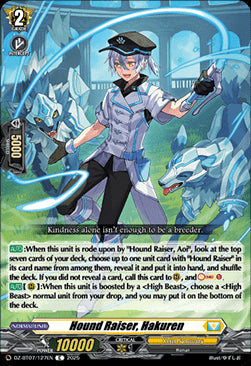 Hound Raiser, Hakuren [D-Format]⁣ - Moon Fangs & Cerulean Blaze⁣ (Common)⁣ [127]