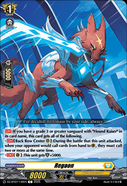 Regaon [D-Format]⁣ - Moon Fangs & Cerulean Blaze⁣ (Common)⁣ [130]