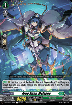 Argo Siren, Melsone [D-Format]⁣ - Moon Fangs & Cerulean Blaze⁣ (Common)⁣ [138]