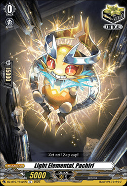 Light Elemental, Pachiri [D-Format]⁣ - Moon Fangs & Cerulean Blaze⁣ (Common)⁣ [152]