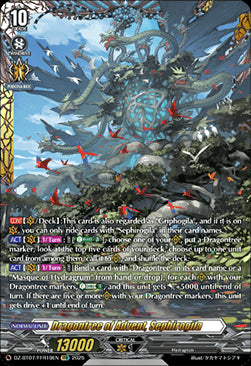 Dragontree of Advent, Sephirogila [D-Format] (V.2 - Double Frame Rare)⁣ - Moon Fangs & Cerulean Blaze⁣ (Double Frame Rare)⁣ [FFR19]