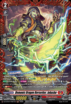 Demonic Dragon Berserker, Jokushu [D-Format] (V.2 - Frame Rare)⁣ - Moon Fangs & Cerulean Blaze⁣ (Frame Rare)⁣ [FR01]