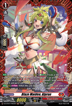 Blaze Maiden, Alprue [D-Format] (V.2 - Frame Rare)⁣ - Moon Fangs & Cerulean Blaze⁣ (Frame Rare)⁣ [FR03]