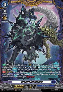 Arcetri Chimaera [D-Format] (V.2 - Frame Rare)⁣ - Moon Fangs & Cerulean Blaze⁣ (Frame Rare)⁣ [FR09]