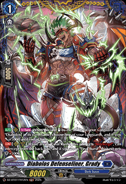 Diabolos Defenseliner, Grady [D-Format] (V.2 - Frame Rare)⁣ - Moon Fangs & Cerulean Blaze⁣ (Frame Rare)⁣ [FR12]