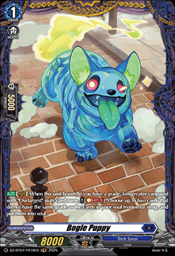 Bogle Puppy [D-Format] (V.2 - Frame Rare)⁣ - Moon Fangs & Cerulean Blaze⁣ (Frame Rare)⁣ [FR16]