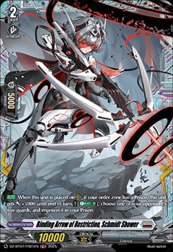 Binding Arrow of Restriction, Schmidt Shower [D-Format] (V.2 - Frame Rare)⁣ - Moon Fangs & Cerulean Blaze⁣ (Frame Rare)⁣ [FR21]