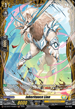 Inheritance Lion [D-Format] (V.2 - Frame Rare)⁣ - Moon Fangs & Cerulean Blaze⁣ (Frame Rare)⁣ [FR29]