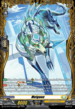 Melgaon [D-Format] (V.2 - Frame Rare)⁣ - Moon Fangs & Cerulean Blaze⁣ (Frame Rare)⁣ [FR32]