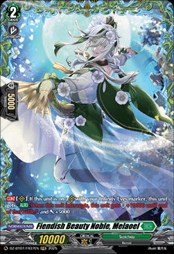 Fiendish Beauty Noble, Melaoel [D-Format] (V.2 - Frame Rare)⁣ - Moon Fangs & Cerulean Blaze⁣ (Frame Rare)⁣ [FR37]