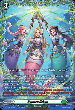 Kyanos Orkos [D-Format] (V.2 - Frame Rare)⁣ - Moon Fangs & Cerulean Blaze⁣ (Frame Rare)⁣ [FR39]