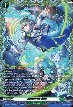 Katharos Ode [D-Format] (V.2 - Frame Rare)⁣ - Moon Fangs & Cerulean Blaze⁣ (Frame Rare)⁣ [FR40]