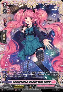 Shining Song in the Night Skies, Coprni [D-Format] (V.2 - Frame Rare)⁣ - Moon Fangs & Cerulean Blaze⁣ (Frame Rare)⁣ [FR47]