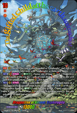 Dragontree of Advent, Sephirogila [D-Format] (V.3 - Secret Rare)⁣ - Moon Fangs & Cerulean Blaze⁣ (Secret Rare)⁣ [SEC06]