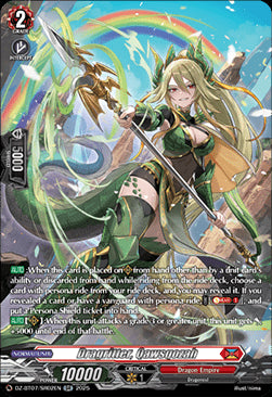 Dragritter, Qawsqozah [D-Format] (V.3 - Silver Rare)⁣ - Moon Fangs & Cerulean Blaze⁣ (Silver Rare)⁣ [SR02]