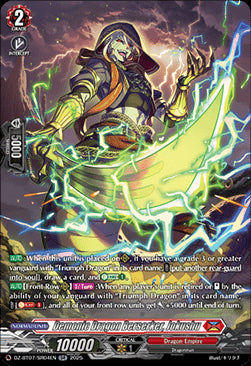 Demonic Dragon Berserker, Jokushu [D-Format] (V.3 - Silver Rare)⁣ - Moon Fangs & Cerulean Blaze⁣ (Silver Rare)⁣ [SR04]
