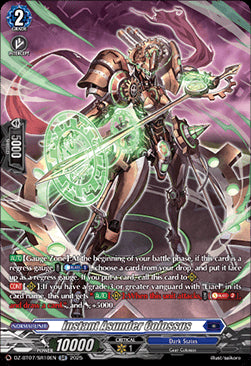Instant Asunder Colossus [D-Format] (V.3 - Silver Rare)⁣ - Moon Fangs & Cerulean Blaze⁣ (Silver Rare)⁣ [SR10]