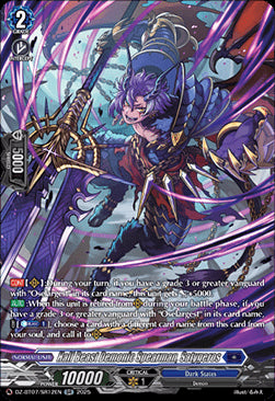 Half Beast Demonic Spearman, Satygeros [D-Format] (V.3 - Silver Rare)⁣ - Moon Fangs & Cerulean Blaze⁣ (Silver Rare)⁣ [SR12]