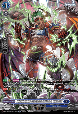 Diabolos Defenseliner, Grady [D-Format] (V.3 - Silver Rare)⁣ - Moon Fangs & Cerulean Blaze⁣ (Silver Rare)⁣ [SR14]