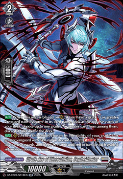 Circle Axe of Dissociation, Cepheidouter [D-Format] (V.3 - Silver Rare)⁣ - Moon Fangs & Cerulean Blaze⁣ (Silver Rare)⁣ [SR18]